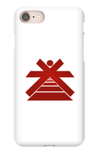 KADRI SPIRITUAL | Coque Iphone