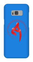 Samsung Case Logo-Design 📱 [ guarantee included ]