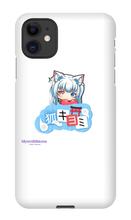 kiyomikitsune iPhone Phone Cases