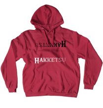 hakketsuwu Hoodies (No-Zip/Pullover)