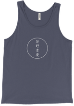 takayoshisasano Tank Top