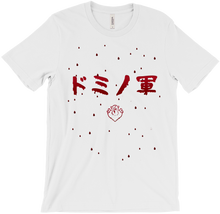 DomeArmy majica - Katakana Japanese (Blood Edition