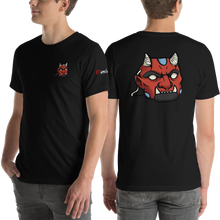 Korean Facemask Unisex T-Shirt