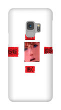heeated69 Samsung Phone Cases