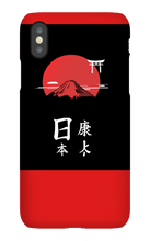 fhgaming21 iPhone Phone Cases