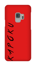 kapoku Samsung Phone Cases