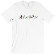Japanese Name Logo T-Shirt Black (by:G7)