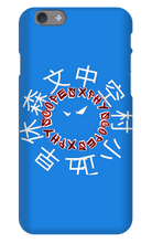 xphyscopes iPhone Phone Cases