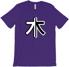 Kanji Black & White Split Logo T-Shirt