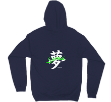 Yume-Savage Series 0