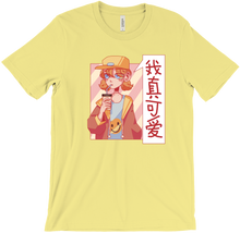 coolshirts T-Shirts