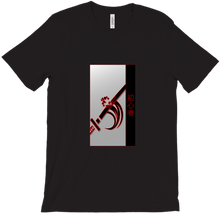 Damage Katana Neon Series T-Shirts