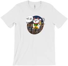 MANEKI NEKO T-Shirts