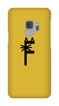 FishTank Samsung Phone Cases