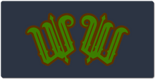 thewickedwax XXL Gaming Mousepad