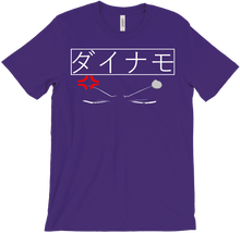 White Japanese Dynamo T-Shirt