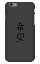 kurogaminnn iPhone Phone Cases