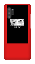hentaisociety Samsung Phone Cases