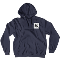 imacedo99 Hoodies (No-Zip/Pullover)