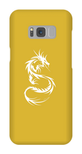WhiteDragon Samsung Phone Cases