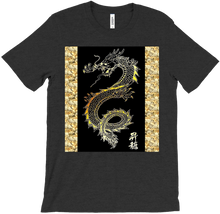 Dragonesque  2 T-Shirts