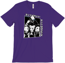 Senz Tee (Small Graphic)