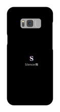 viz_silencer Samsung Phone Cases