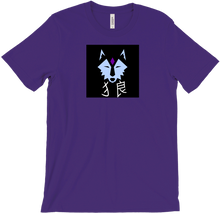 okamitube T-Shirts