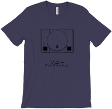 Retro Shirt