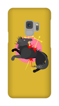 GLORY_DOG Samsung Phone Cases (5 Colors)
