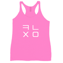 Women's Racerback Tanktop - White Text - KR Logo