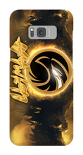Samsung Phone Case - Hawk Banner.