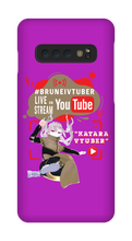 Katara Samsung Phone Cases (White name)