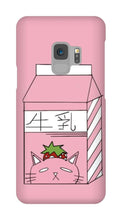 milkkyyzz Samsung Phone Cases