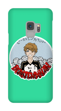 beastendylan Samsung Phone Cases