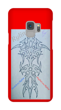 ryline Samsung Phone Cases