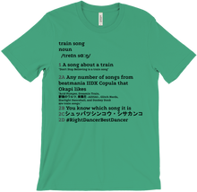 Train Song Shirt