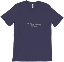 Sorry I don't speak English I speak twitch shirt.