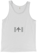 hassanersej Tank Top