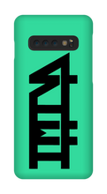 KIWI Logo Samsung Phone Cases