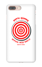 Official Meat Shield iPhone Phone Cases