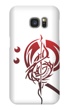inher1tor Samsung Phone Case