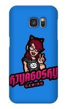 hiyagoshy Samsung Phone Cases