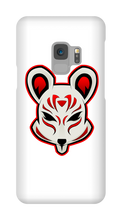albasu Samsung Phone Cases