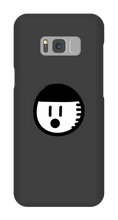 The Cool Phone Case (For Samsung)