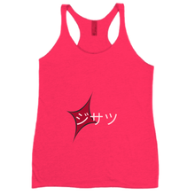 Jisatsu TankTop (Womens Razorback)