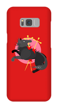 GLORY_DOG Samsung Phone Cases (5 Colors)