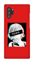 kouchkompetenztv Samsung Phone Cases