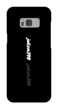 julizm390 Samsung Phone Cases