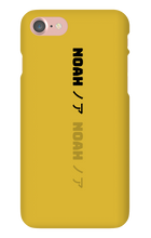 Noah/Japanese iPhone Phone Cases